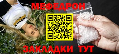 дурь Уссурийск