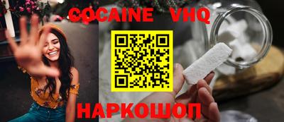 мефедрон Туймазы