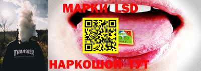 мефедрон Туймазы