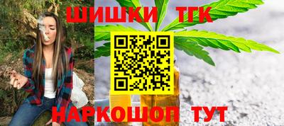 мефедрон Туймазы