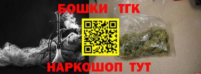 мефедрон Туймазы