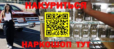 apvp Тула