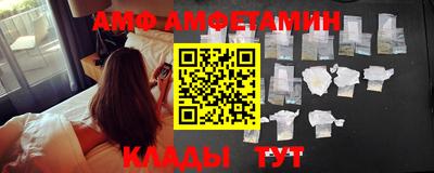 мефедрон Туймазы