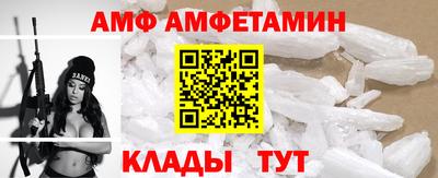 наркотики Тулун