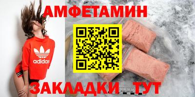 наркотики Тулун