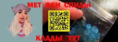 наркотики Тулун