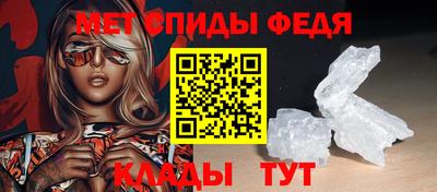 apvp Чапаевск