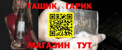 кокс Чебаркуль
