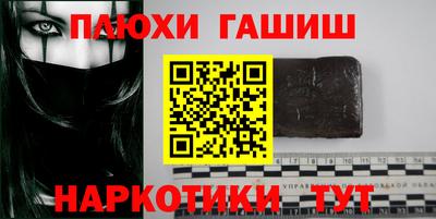 кокаин колумбия Усть-Илимск