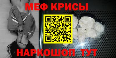 наркотики Тулун