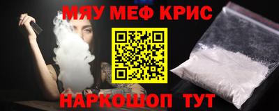 наркотики Тулун