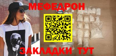 наркотики Тулун