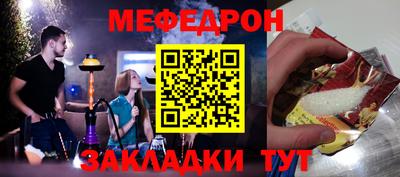 наркотики Тулун
