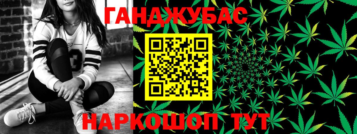 Бошки марихуана OG Kush  Вход с VPN  МАРИХУАНА марихуана  Новоалтайск 